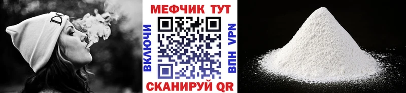Виды наркотиков купить Сим АМФ  МЕФ  A PVP  Марихуана  ГАШИШ  Cocaine 