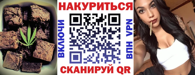 kraken как войти  Сим  Еда ТГК конопля 