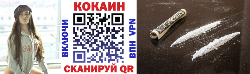 COCAIN Columbia  Сим 