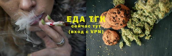 дурь Аркадак