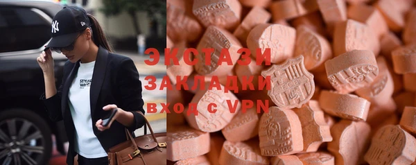 дурь Аркадак