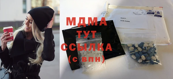 дурь Аркадак