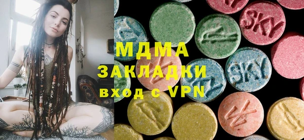 дурь Аркадак