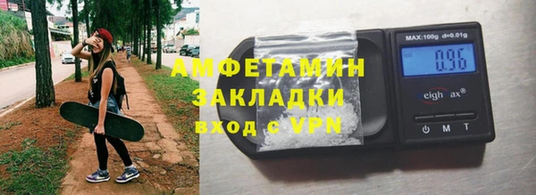 дурь Аркадак