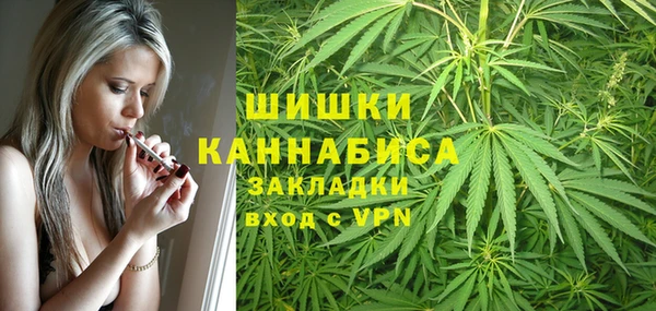 мефедрон Арсеньев