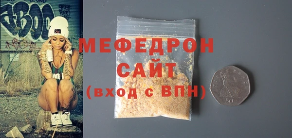 дурь Аркадак
