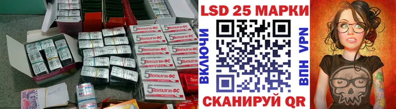 цена   Сим  Лсд 25 экстази ecstasy 