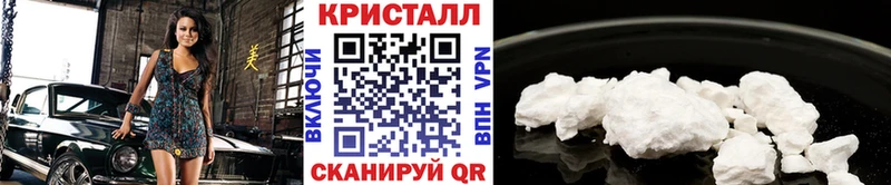 Метамфетамин пудра  Сим 