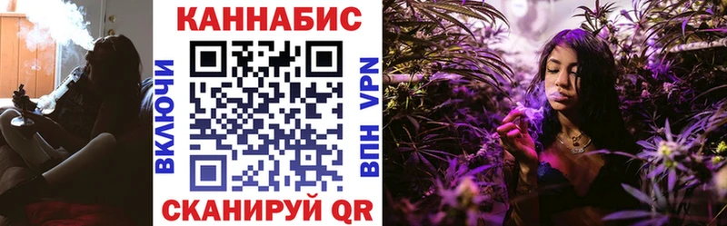 наркошоп  Сим  Каннабис семена 